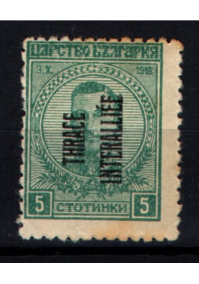 Osmanlı Pul 1919 Batı Trakya Müttefik İşgali 5 Ct Op1767