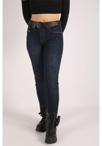 Yüksek Bel Jeans Kadın Slim Pantolon Denim Kumaş 44