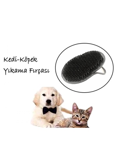 Kedi-köpek Yıkama Fırçası 50001