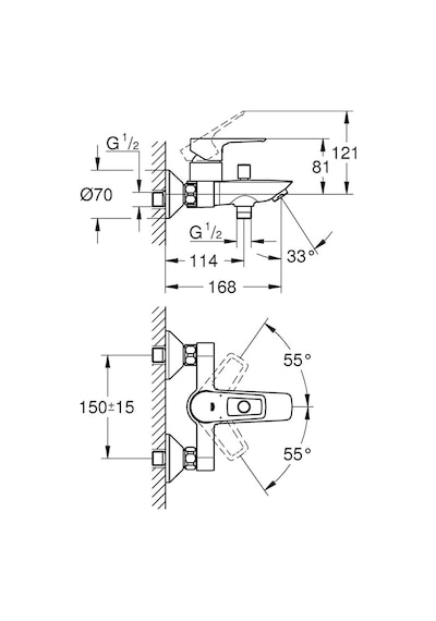 Grohe Start Loop Banyo Bataryasi - 23355001 Gri