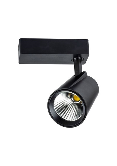 Elektrikhouse Yl29-4001 40w 6500k Beyaz Lyon Siyah Kasa Ray Spot Armatür Beyaz