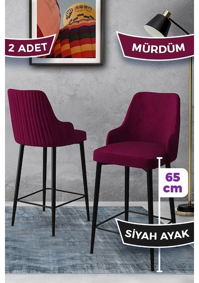 Canisa Tera Serisi 2 Mürdüm Sandalye 65 Cm Ada Mutfak Bar Sandalyesi Babyface Kumaş Siyah Metal Ayaklı Sandalyeler Mürdüm Ayaklar Siyah