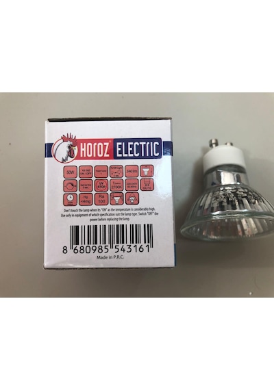 5 Adet 220v 50w Gu 10 Halojen Lamba Dimmer Uyumlu