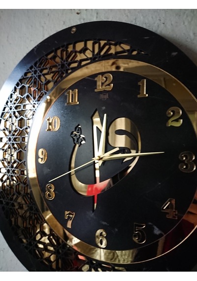 Duvar Saati 50 Cm Ahşap Ayna Elif Vav Motifli 2 X Panolu Altın - Siyah