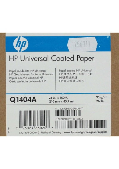 Q1404A Hp Universal Kuşe Kağıt 610Mmx45.7M