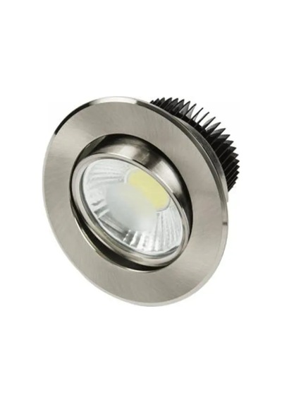 Cata Ct-5252 7w Akik Cob Led Armatür Saten Kasa Beyaz Led Spot Armatürü