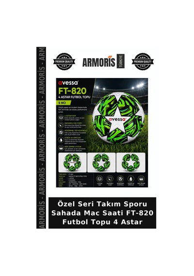 Özel Seri Takım Sporu Sahada Mac Saati Ft-820 Futbol Topu 4 Astar Çok Renkli