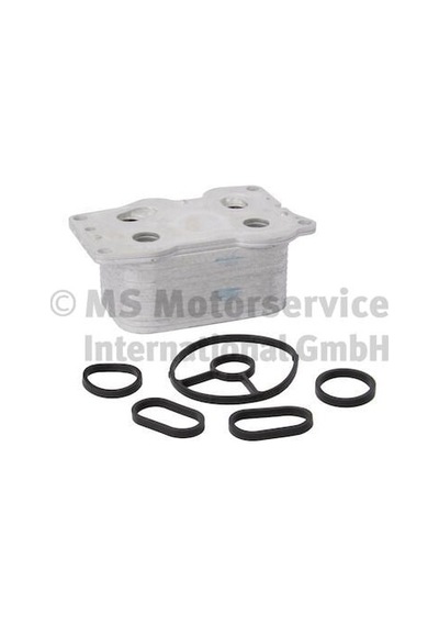 Motor Yağ Soğutucu - Fiat Scudo, Ulysse - Pıerburg-709269480 75131620