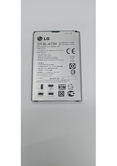 Lg G Pro 2 Batarya Pil