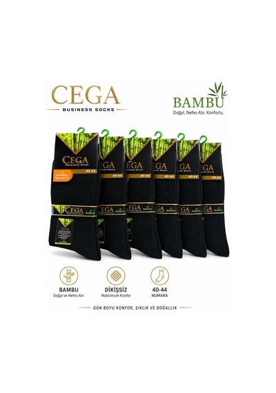 Çega Socks Dikişsiz Erkek Bambu Çorap Kokulu 12'li Siyah Siyah
