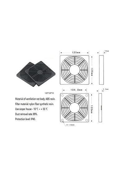 12cm Fan Toz Filitresi 120x120mm Toz Flitresi