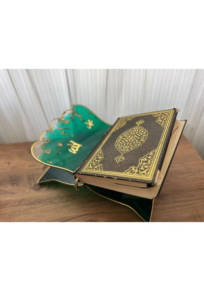 Novavita Yenihayat Büyük Boy Kuranı- Kerim İçin Özel Tasarımaltın Varaklı Epoksi Kuranı Kerim Rahlesi Kişiye Özel Büyükboy Rahle