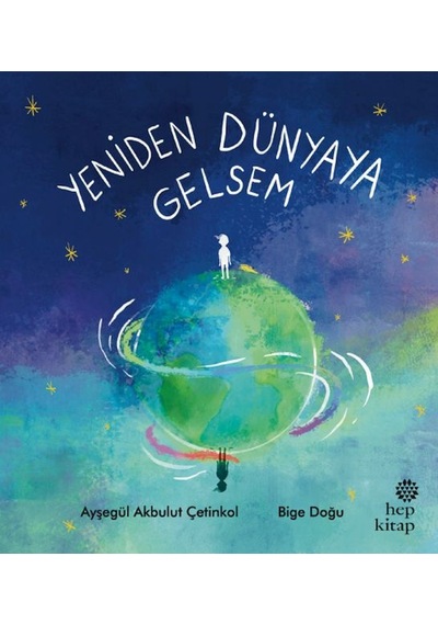 Yeniden Dünyaya Gelsem - Ezjı-751457