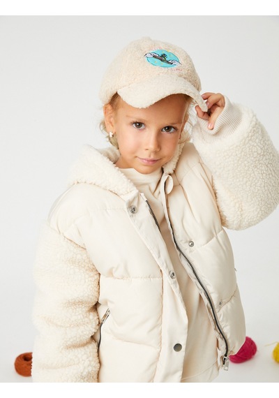 Koton Polar Cap Şapka İşlemeli Ekru 3wkg40004aa Ekru