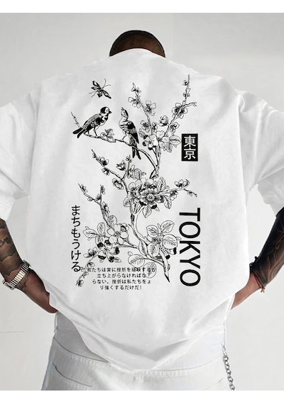 Uyguntarz Unisex Tokyo Baskılı Oversize Tişört Beyaz