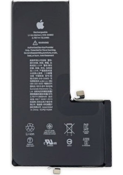 Apple Uyumlu iPhone 11 Pro Max Batarya Pil 3969mAh