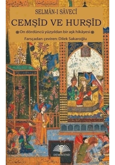 Cemşid Ve Hurşid