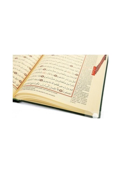 Hafız Boy Kur'an-ı Kerim ve Yüce Meali (2 Renk Şamua) Kod: H62... 9786059333238