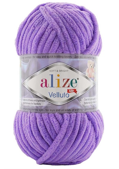 Alize Velluto 43 Lavanta El Örgü İpi