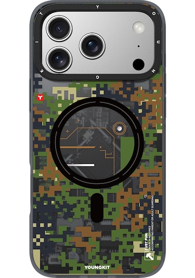 Apple Uyumlu iPhone 17 Pro Max  Kılıf M-safe Şarj Özellikli Youngkit Camouflage Sykell Serisi Kapak Yeşil Yeşil