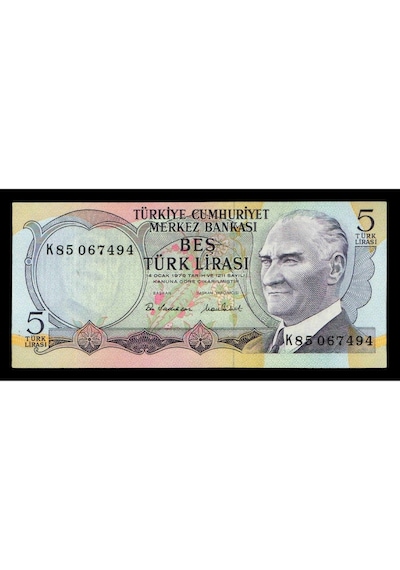 6. Emisyon 2. Tertip 5 Türk Lirası, T.c. Eski Kağıt Para "çil"