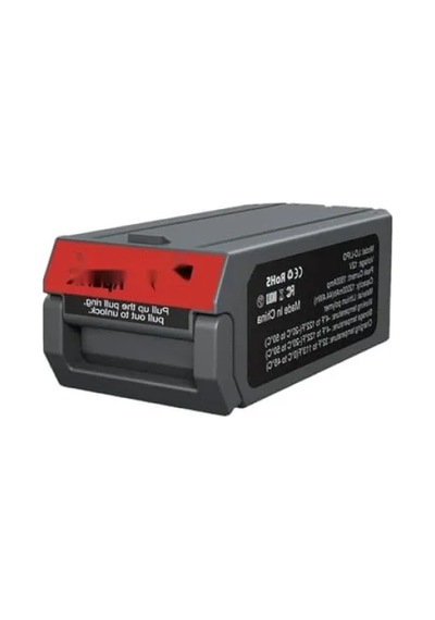 14.8 Volt Li-polimer Yedek Akü - 1500ah Takviye Gücü