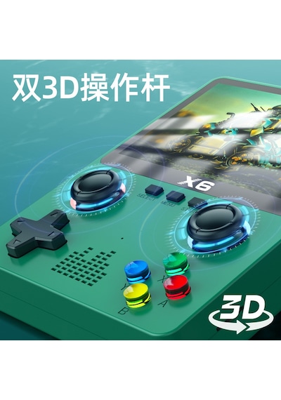 Vkemall Oyun Konsolu 2023 Yeni X6 Oyun Konsolu Hd Psp El Oyun Konsolu Çift Joystick Gba Arcade Simüla