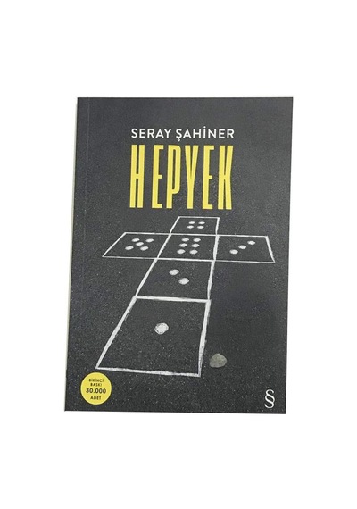 Hepyek - 57858324545175999215506