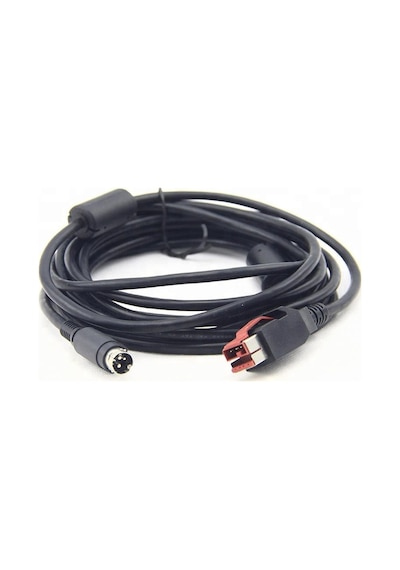Beslemeli Usb 24 Volt Power Kablosu - Pos Yazıcı - Terminal