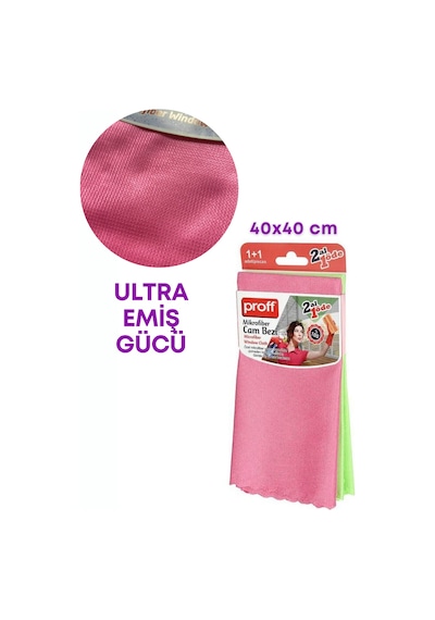 Grimorlife 2 Li Iz Bırakmayan Mikrofiber Cam Temizlik Bezi 40x40 Cm - Cam, Araba, Mutfak, Fiber Temizleme Bezi