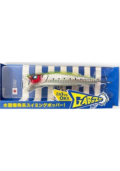 Blueblue Gaboz 90 9cm 11gr Floating Popper Maket Balık 8