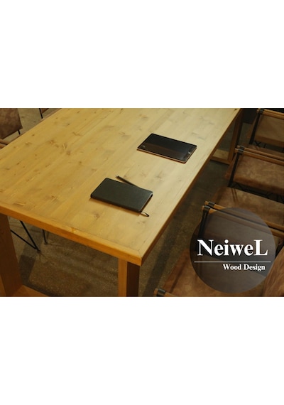 Neiwel Doi Doğal Ahşap Toplantı Masası x 120 x 320 Açık Ceviz