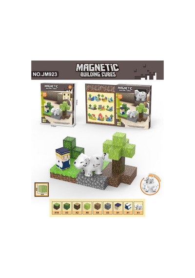 Magnetıc Küpler Eğitici Hayvanlar