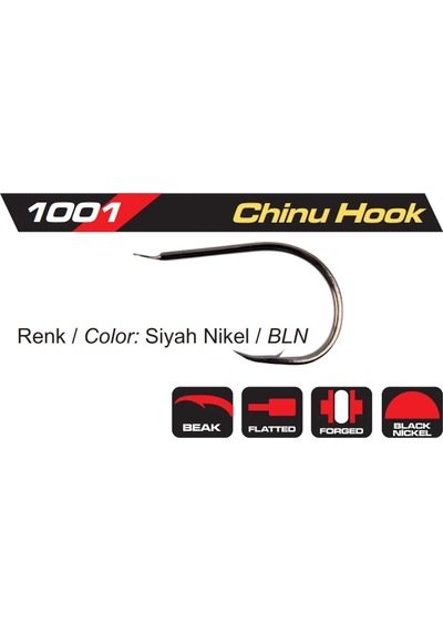 Protackle Fresh Water İğne - 25/50 Adet Paket