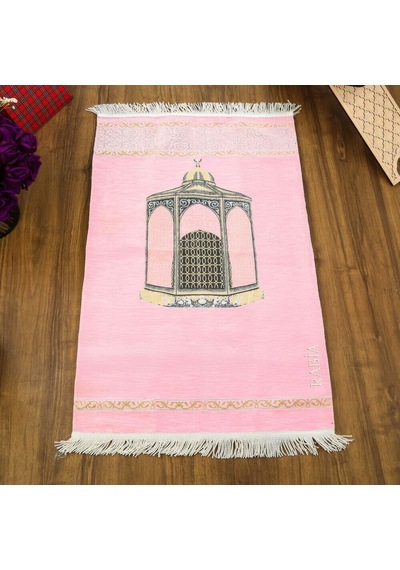 İsimli Makam-ı İbrahim Lüks Şönil Seccade Pembe 70x126cm 240 Gr Çok Renkli