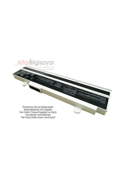 Asus Uyumlu Eee Pc 1011C. 1011Cx. 1011Pdx Batarya Beyaz Renk Pil 6 Cell