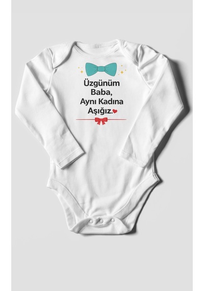 Morivokids Üzgünüm Baba Aynı Kadına Aşığız Uzun Kollu Çıtçıtlı Bebek Body Beyaz