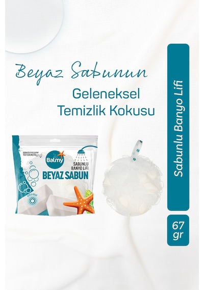 3 Adet Balmy Beyaz Sabunlu Banyo Lifi Çok Renkli