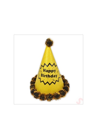 Ponponlu Happy Birthday Şapka, 20cm X 1 Adet - Altın
