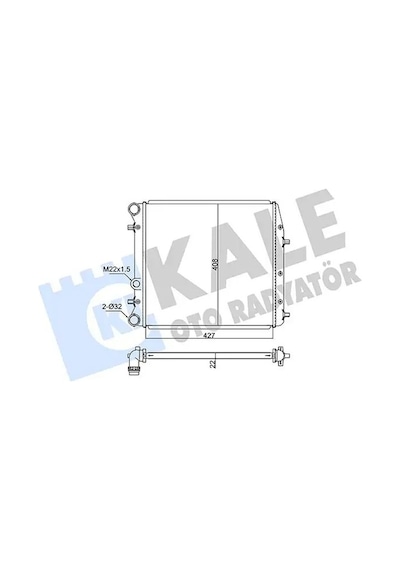 Seat Cordoba Motor Radyatoru 1.4 2007-2009 Bxw Kale 347525