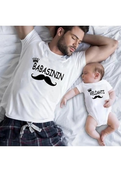 Baba Oğul Babasının Veliahtı Tişört 002