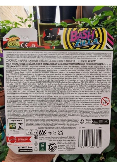 Hot Wheels Dıecast Monster Trucks Bash Zilla Glow In The Dark Nocolor