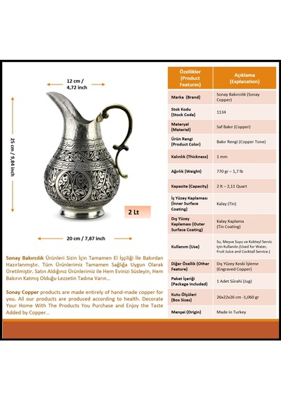 Keski İşlemeli Kalaylı Bakır Sürahi