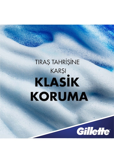 Gillette Tıraş Jeli 200 ML
