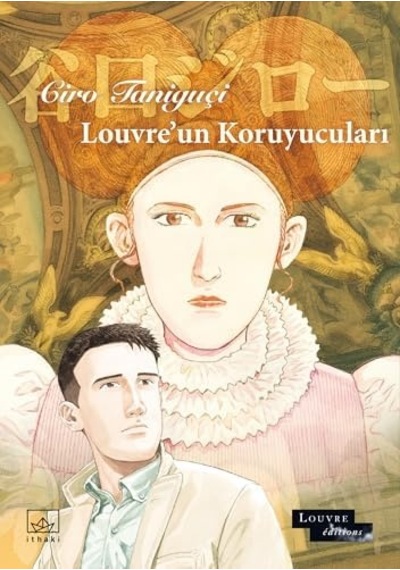 Louvre Un Koruyucuları