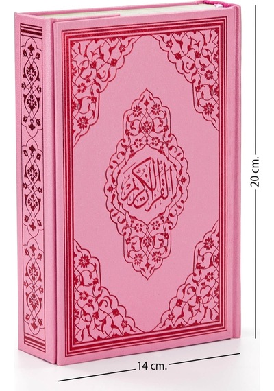 Hafız Boy Gül Desenli Renkli Kuranı Kerim (Pembe) - 9.1123