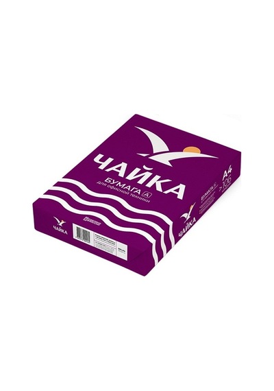 Fotokopi Kağıdı- A4 80gr Chayka Bordo 500 Lü Standart