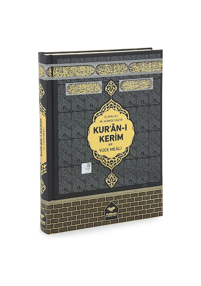 Kabe Tasarımlı Kuranı Kerim Ve Yüce Meali - Rahle Boy - Bilgisayar Hatlı