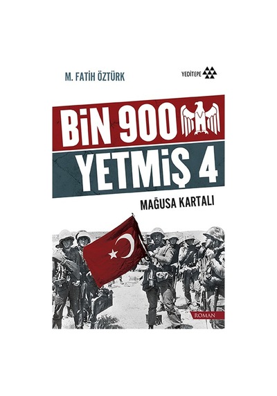 1974 Mağusa - Edebiyat Romanı