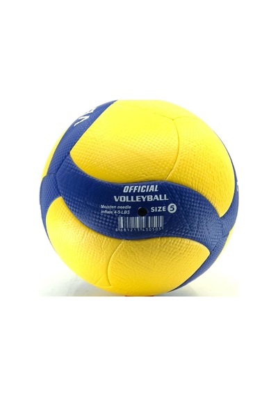 Vertex Vb-1200 Fıvb Onaylı Soft Yapıştırma 5 No Voleybol Topu 001
